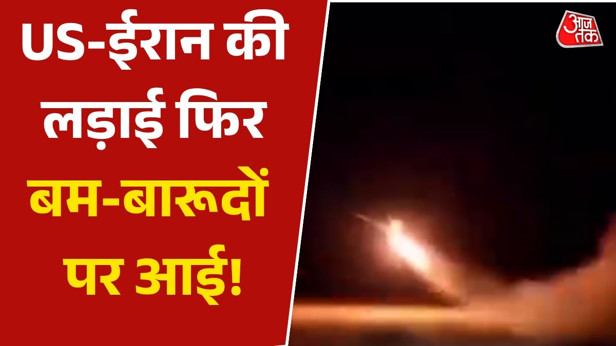 Iran releases video of attack on US ship in hormuz
