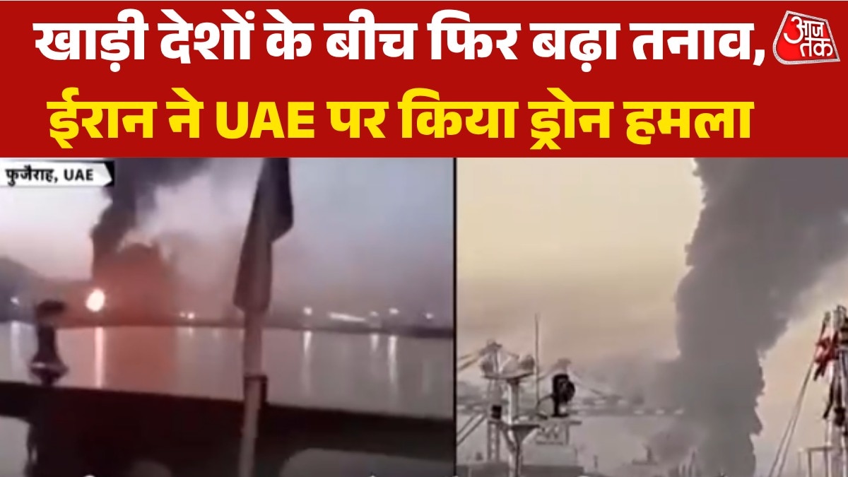 Iran attacks UAE with drone and cruise missile