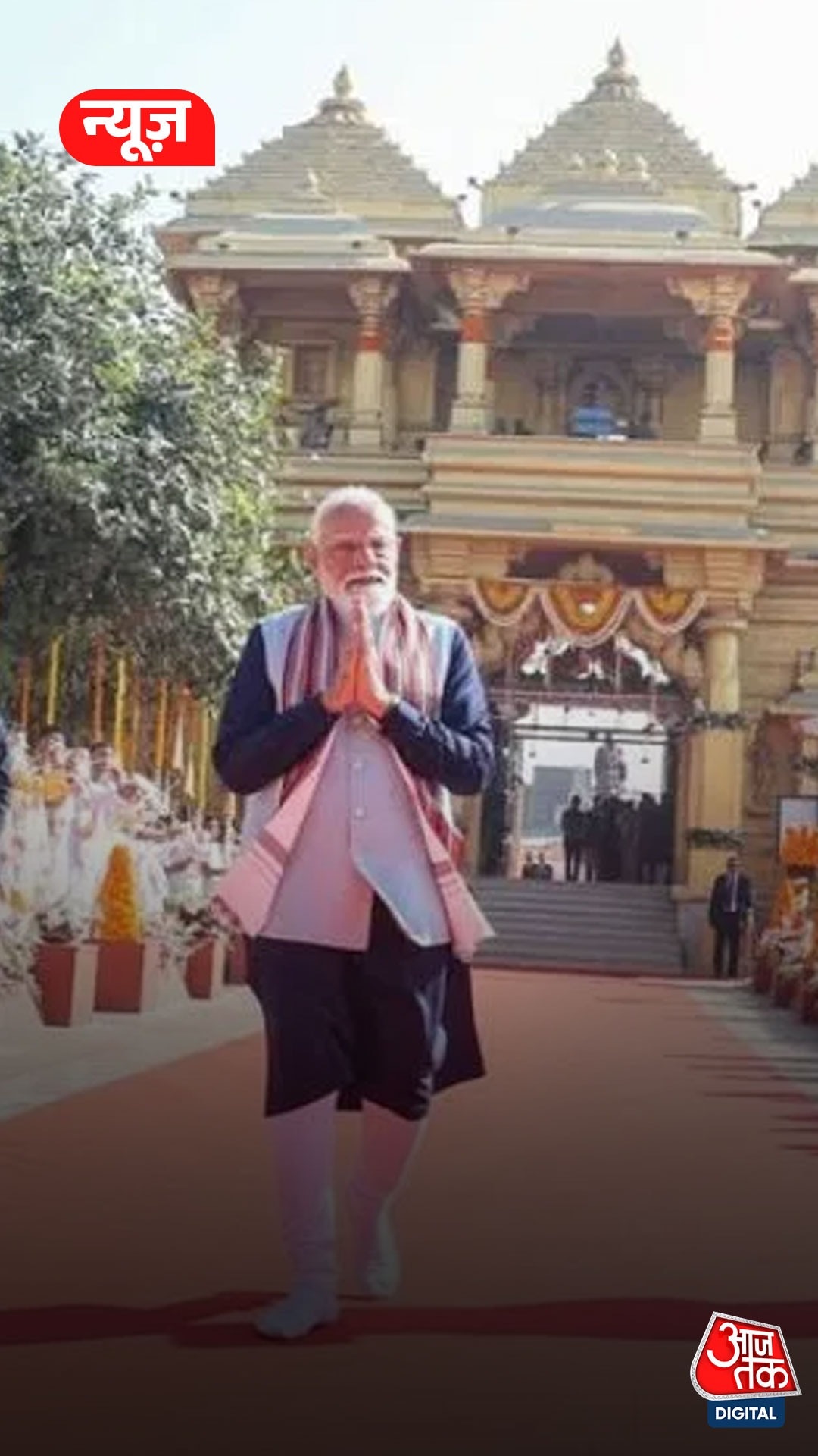 pm modi somnath temple reconstruction anniversary