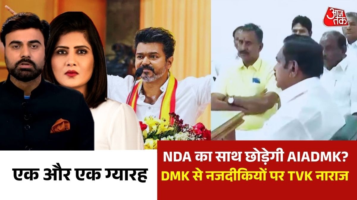 TamilNadu Politics