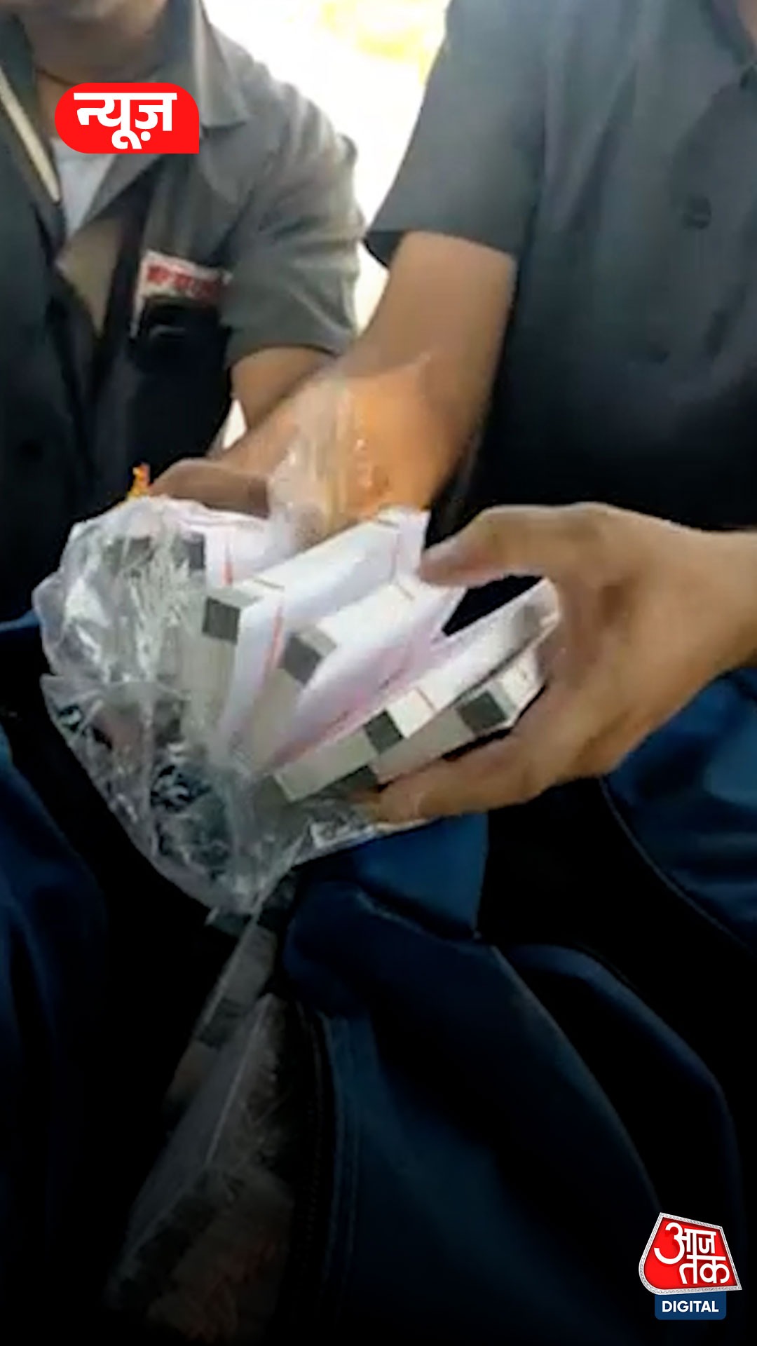bhopal fake currency seized mbbs doctor 