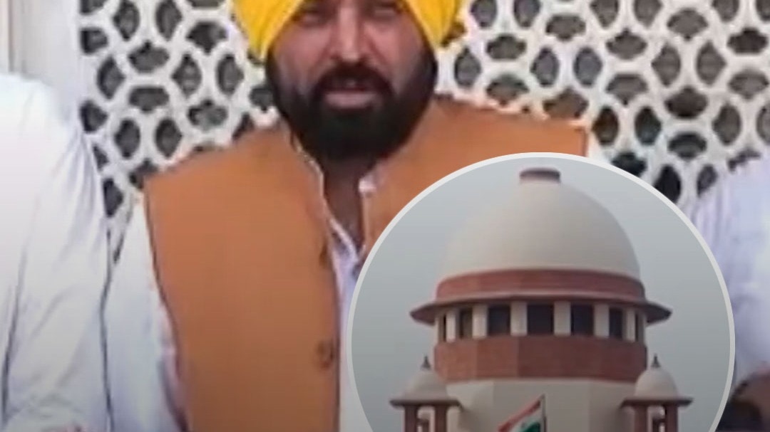 Supreme Court On Punjab 