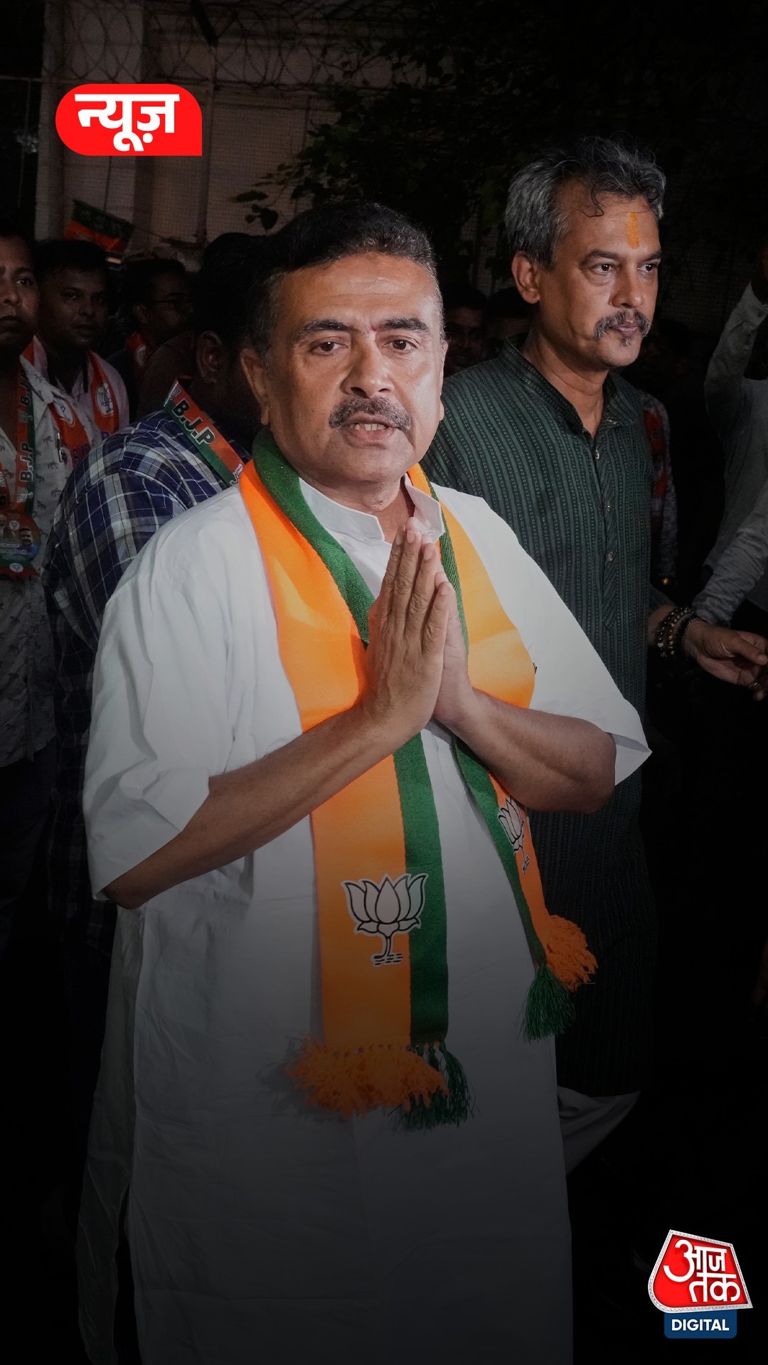 Suvendu Adhikari, West Bengal New CM 