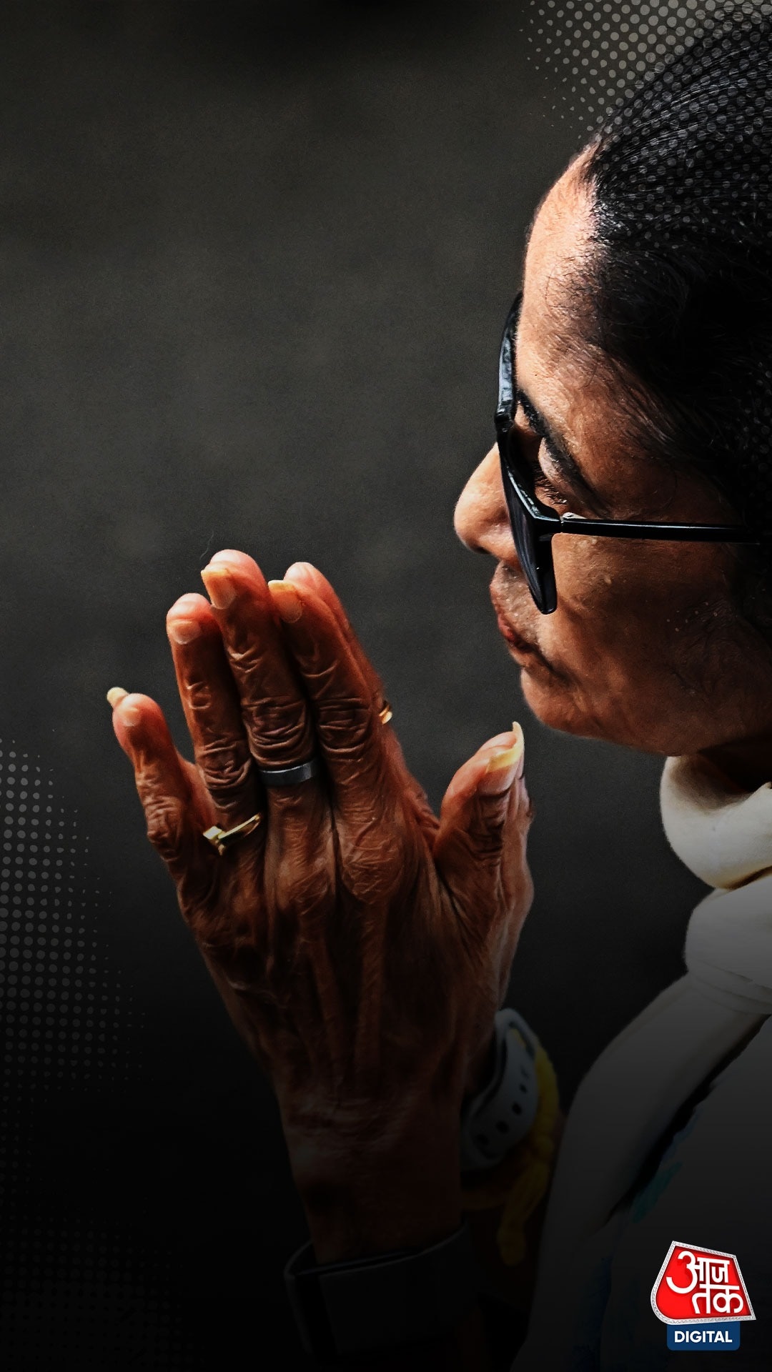 Mamata Banerjee