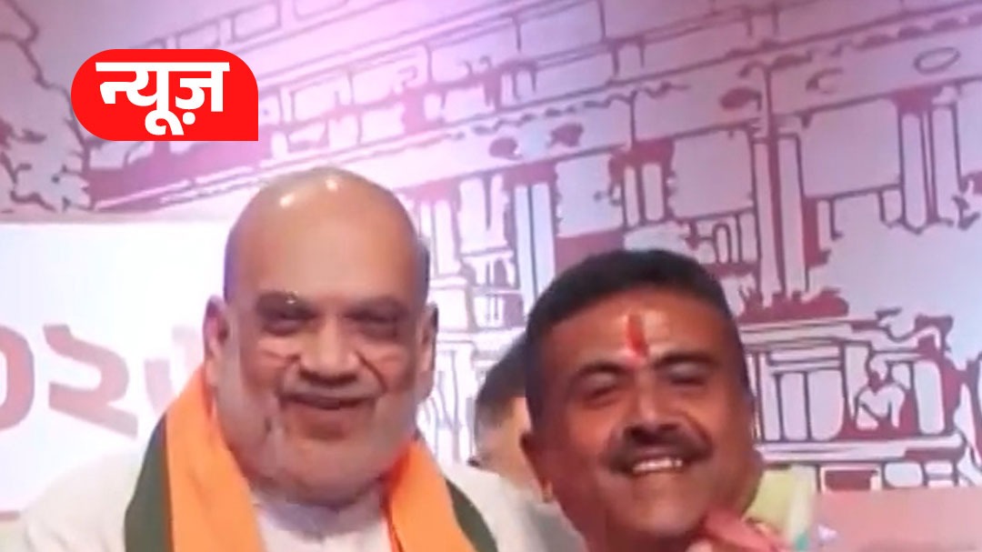 पश्चिम बंगाल में नई सरकार के एजेंडे पर गरमाई सियासत