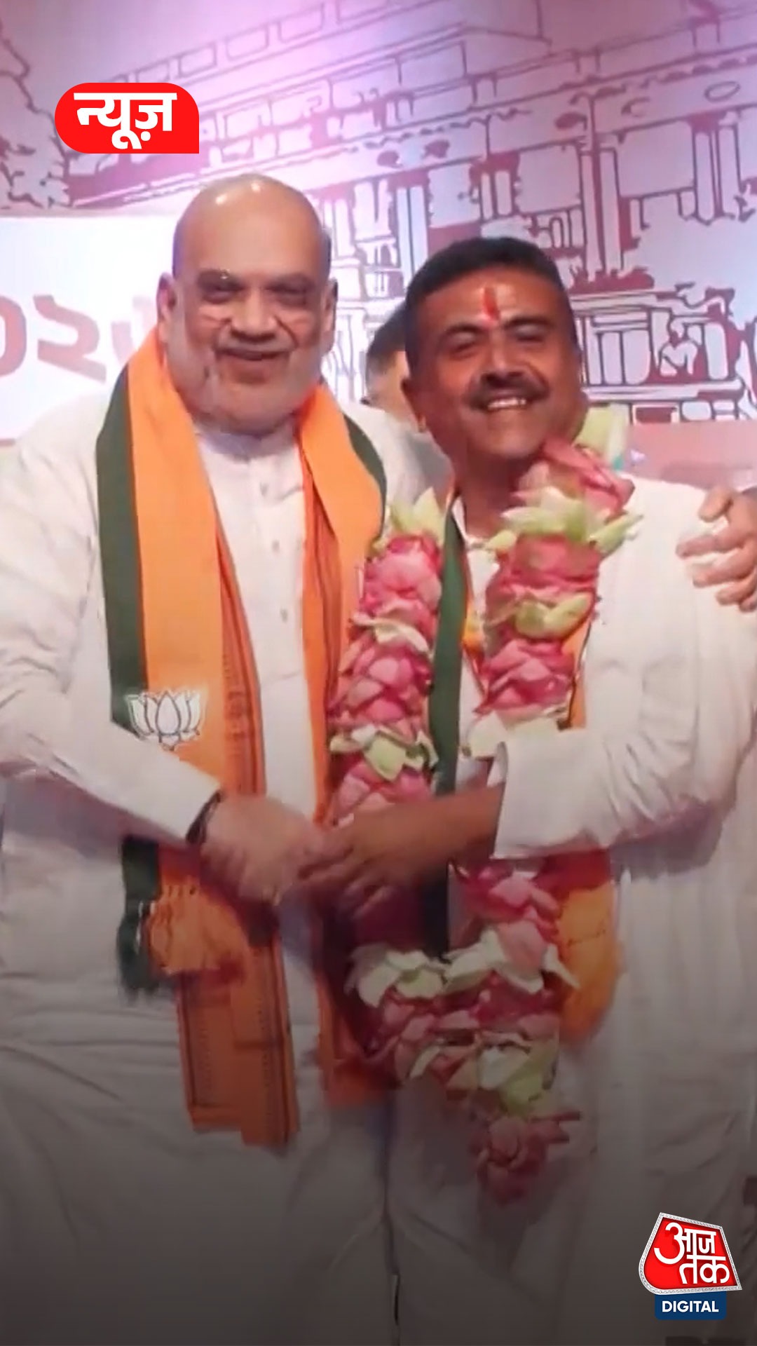ममता की हार के बाद पश्चिम बंगाल में नई सरकार के एजेंडे पर गरमाई सियासत