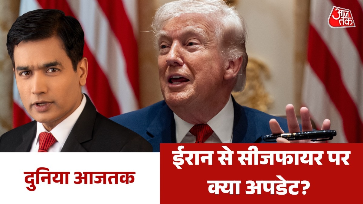 Duniya Aajtak Marco Rubio new warning