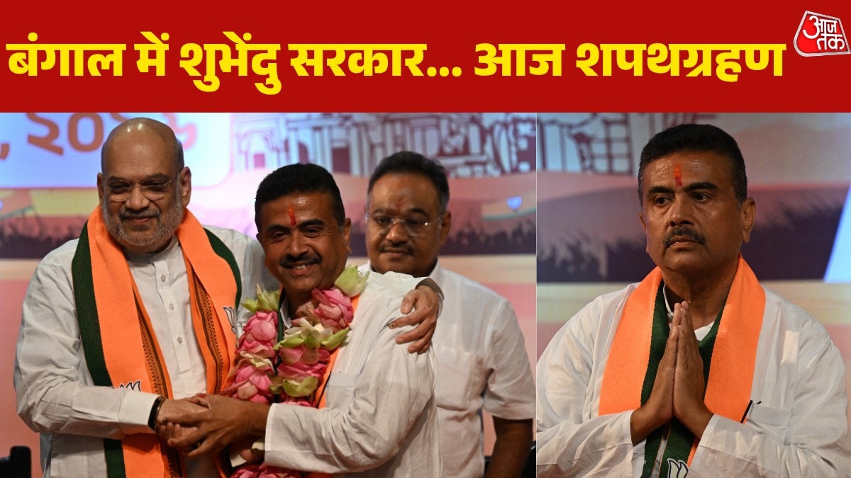 suvendu oath ceremony 8 am