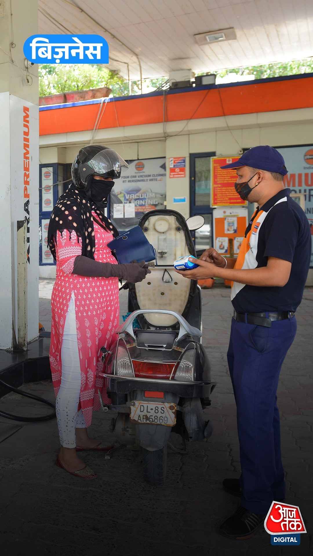  petrol diesel hike india