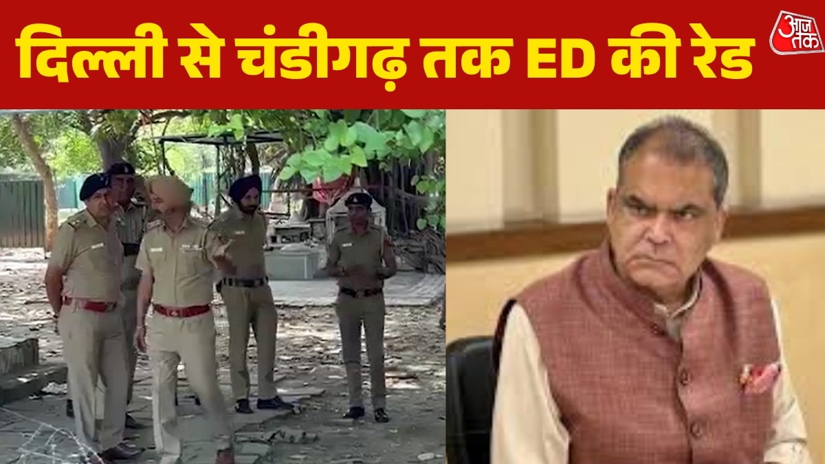 Sanjiv Arora ED raid