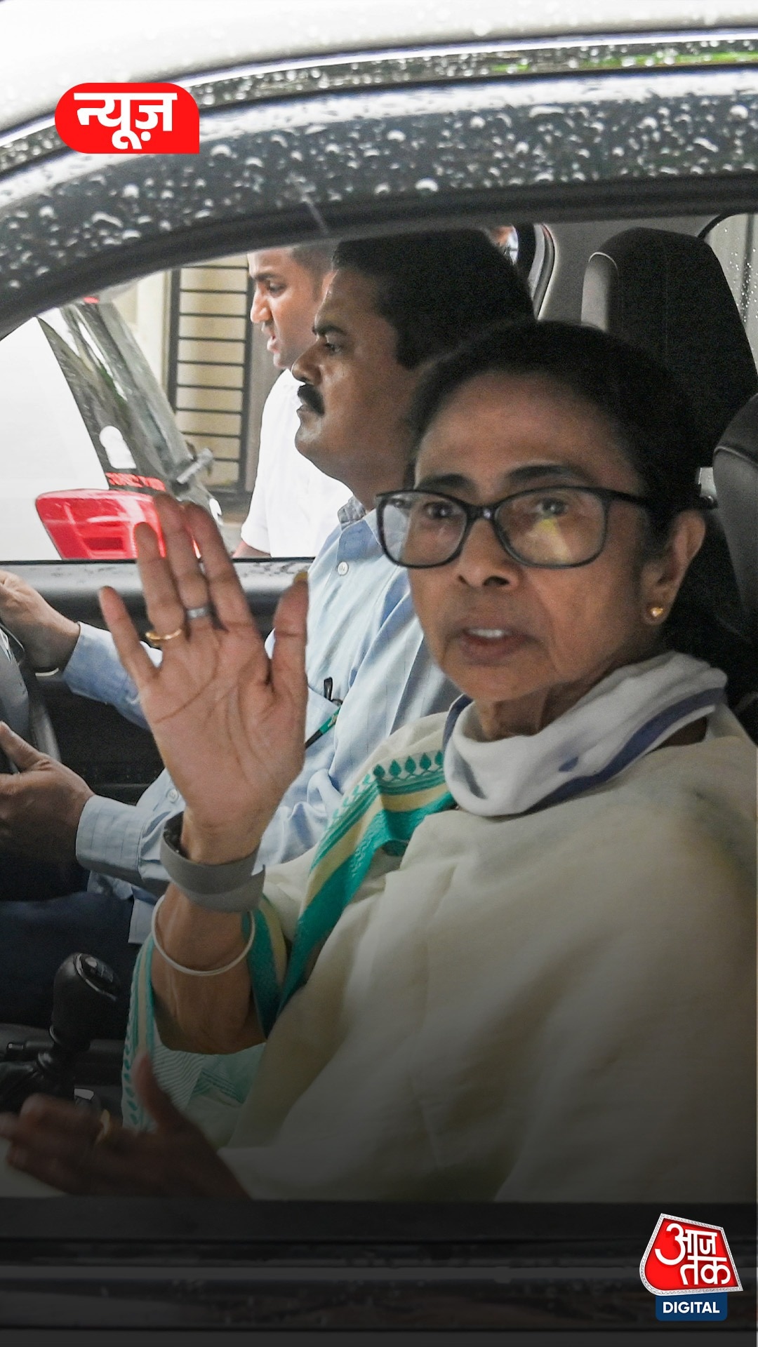 शुभेंदु अधिकारी के शपथ लेते ही ममता बनर्जी ने बदला अपना सोशल मीडिया बायो