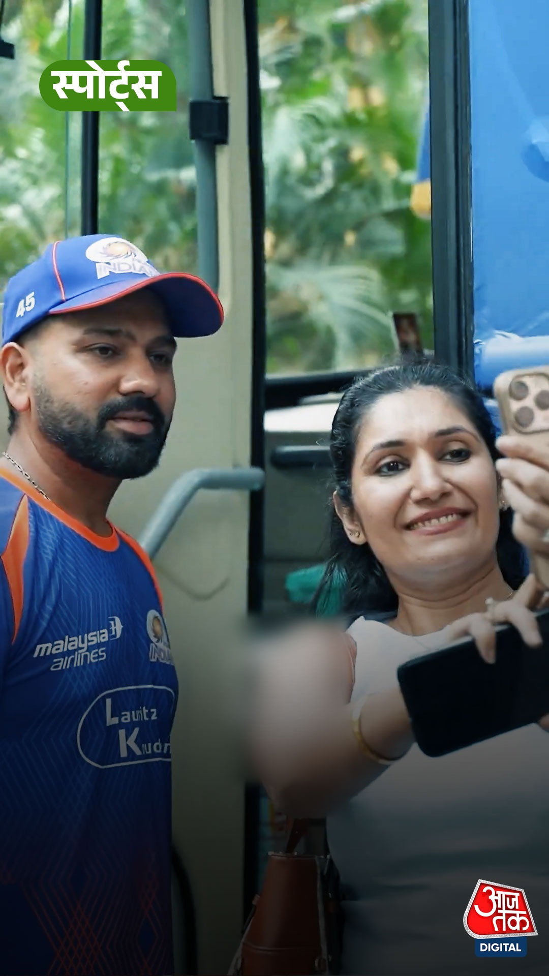 मुंबई इंडियंस ने शेयर किया रोहित शर्मा और फैन का मजेदार वीडियो