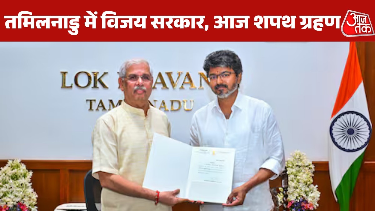 6 am CM vijay Joseph oath
