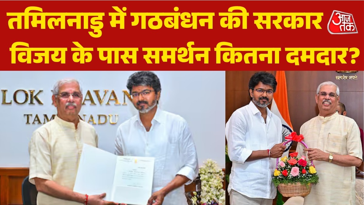 8 am Tamil nadu oath