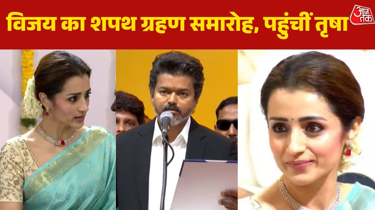 Trisha Krishnan at Tamil Nadu CM Vijay