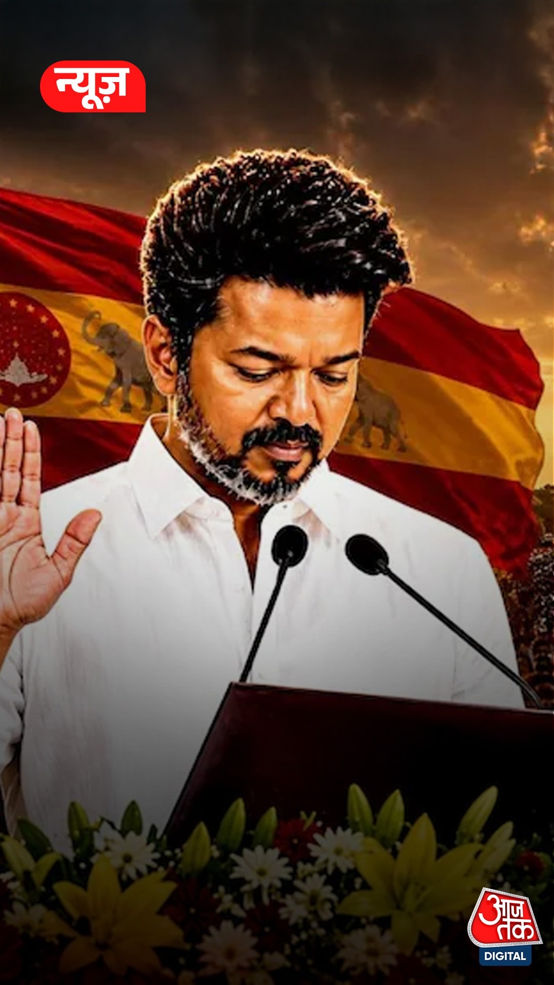 thalapathy vijay sworn tamil nadu chief minister 