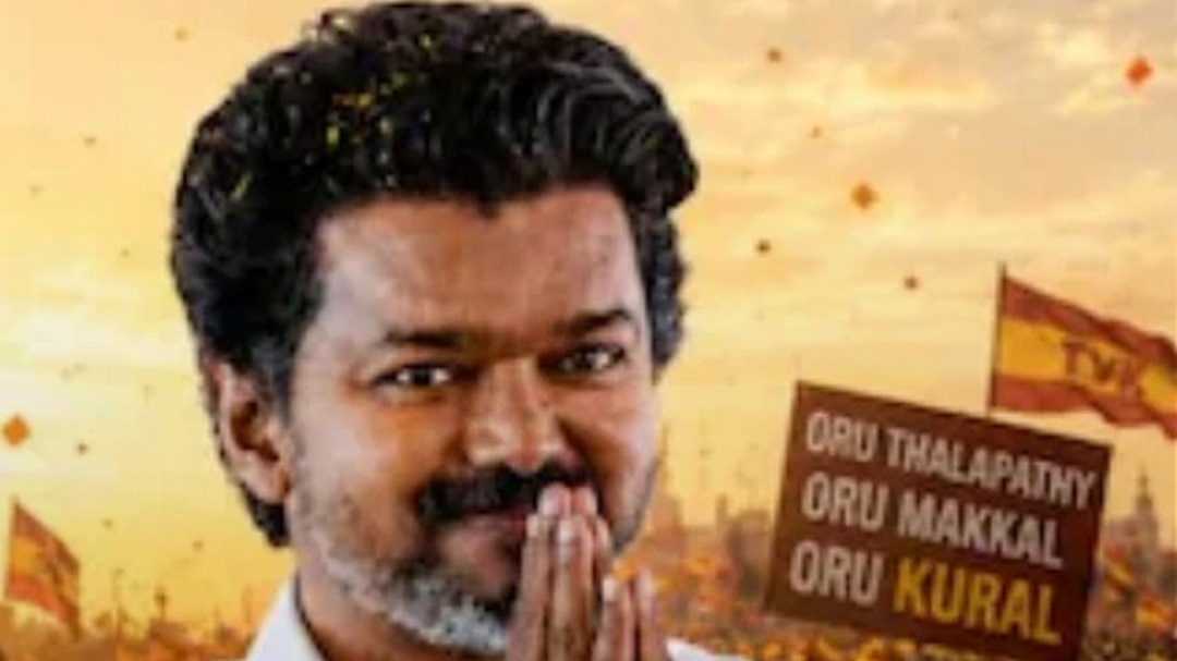 Thalapathy Vijay 3 बार खाली हाथ लौटने के बाद बने मुख्यमंत्री