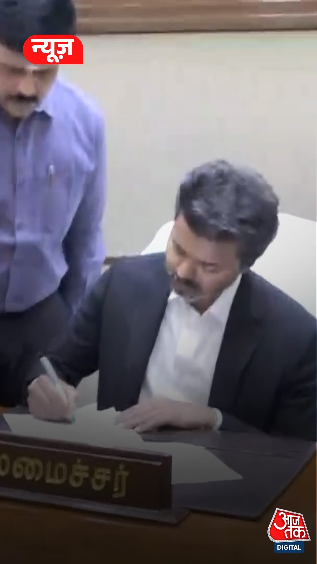 thalapathy vijay viral chief minister chair 