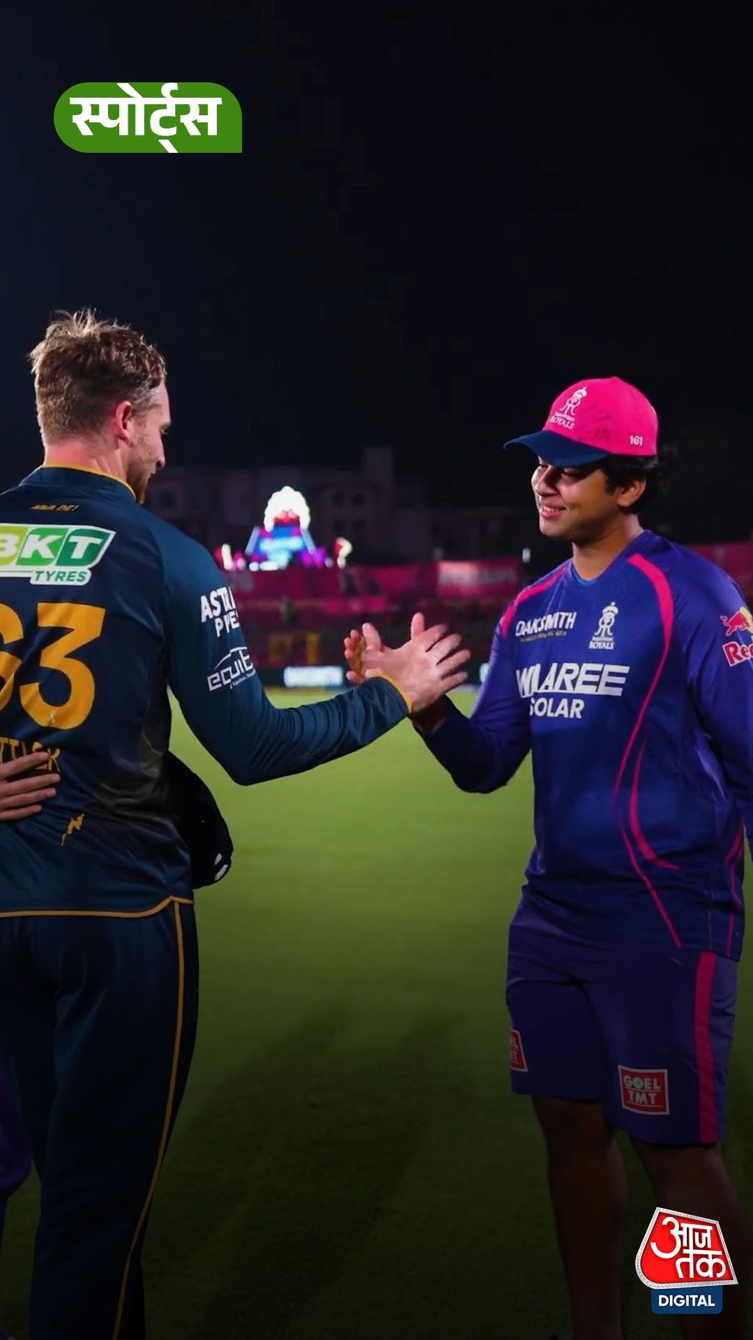 Vaibhav and Buttler