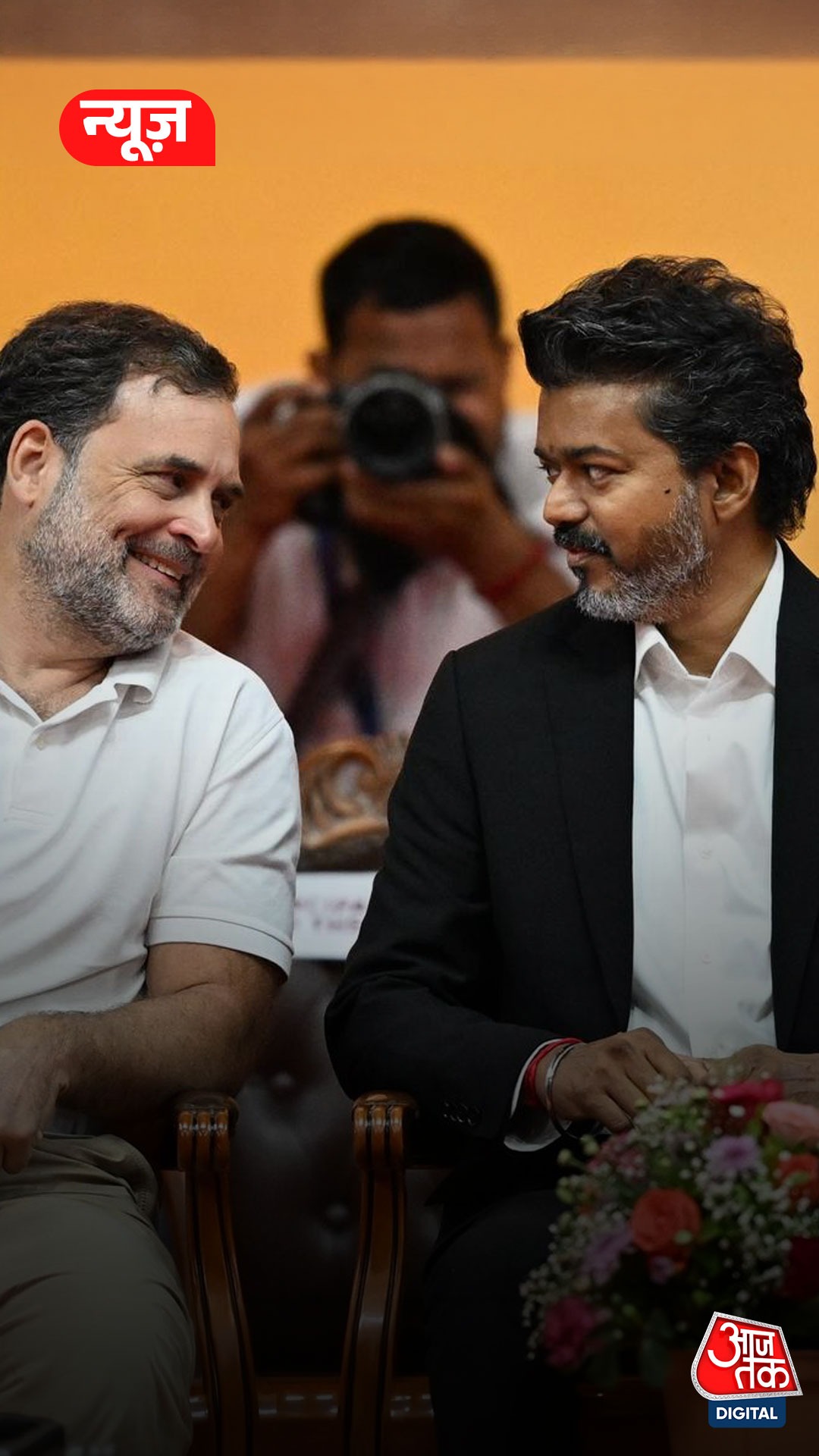 rahul gandhi and vijay instagram reel controversy