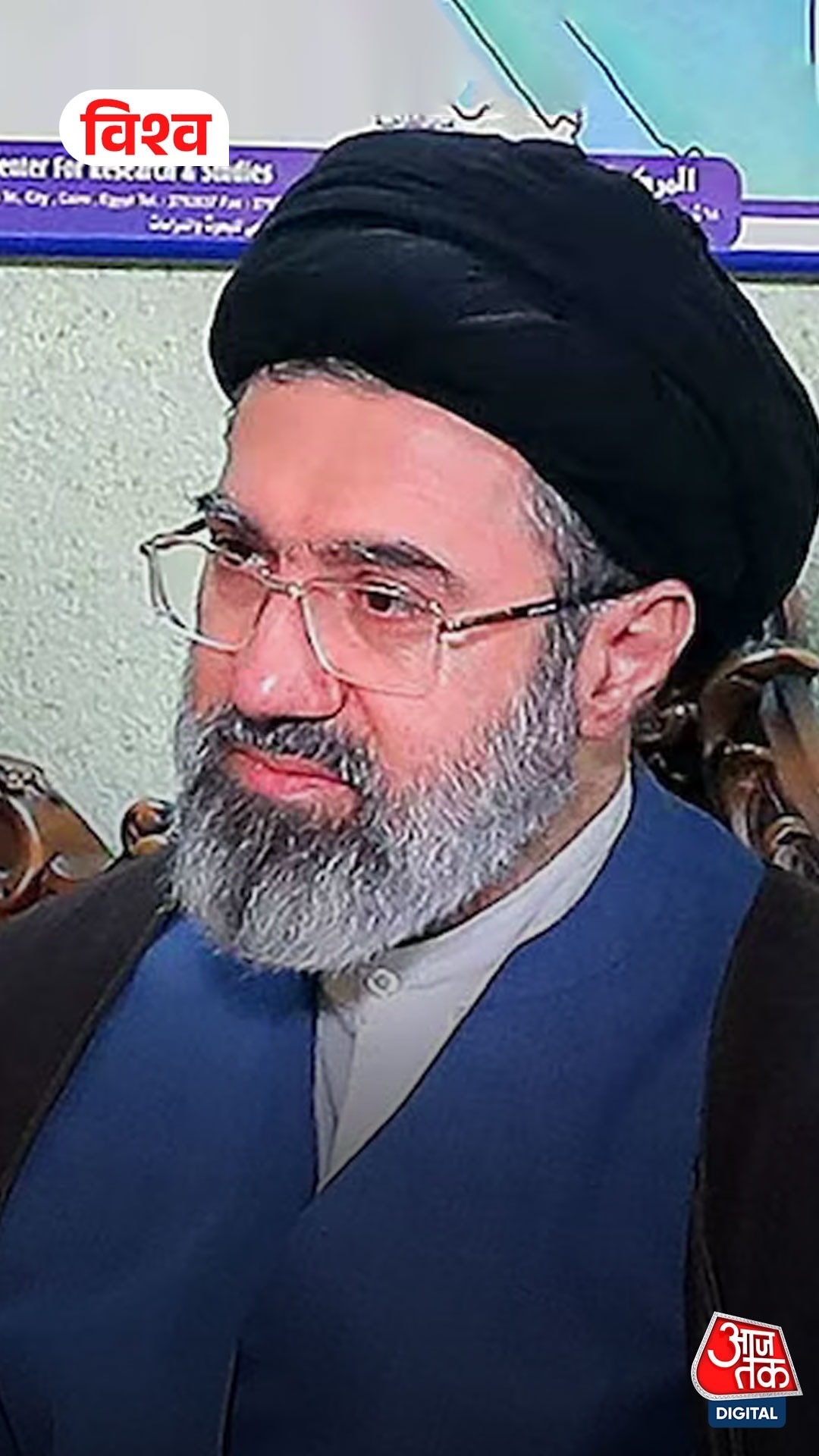 mojtaba khamenei disappearance