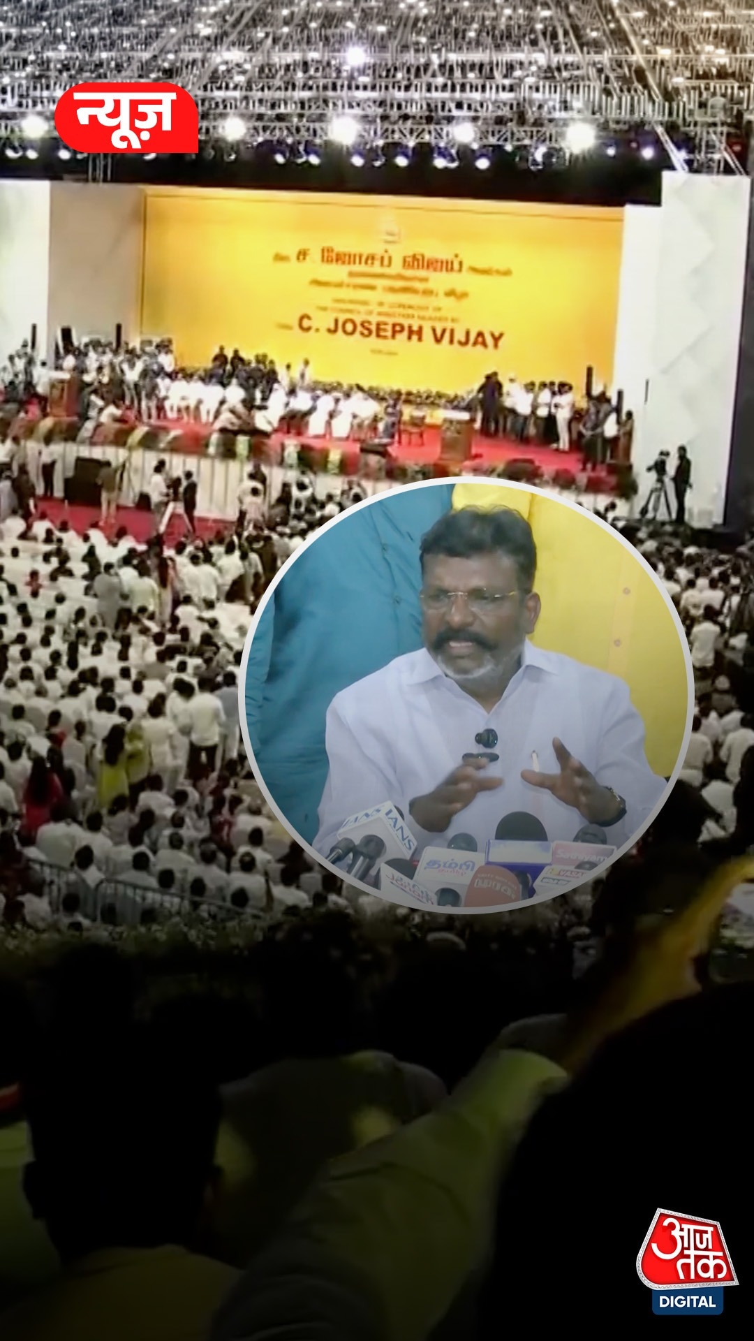 Thol Thirumavalavan, Tamil nadu vande mataram controversy