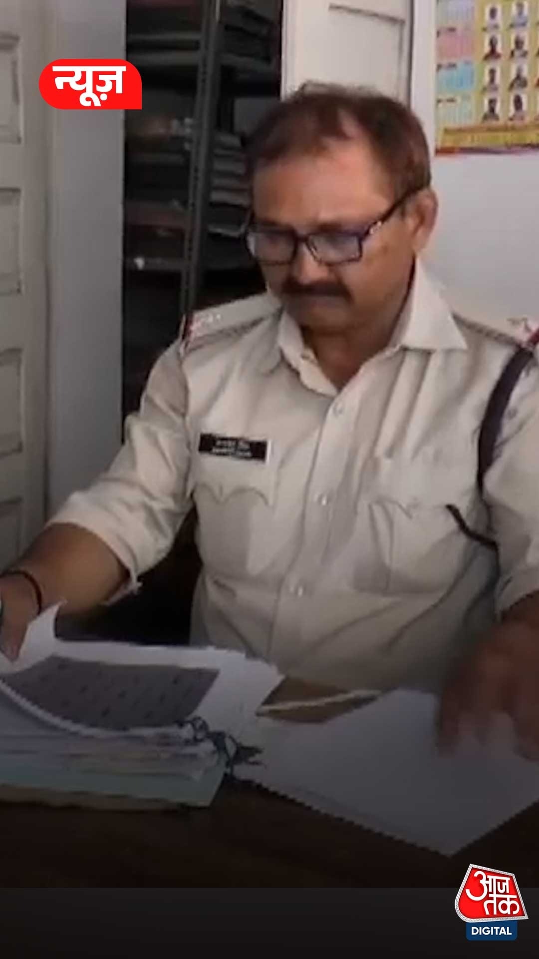 Gwalior woman duped contractor