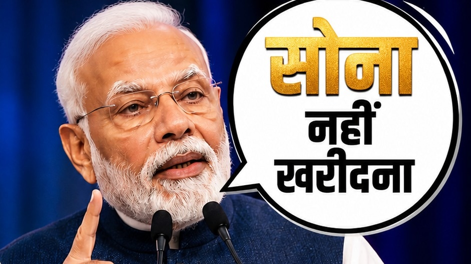 अचानक क्यों बढ़ गई चांदी की डिमांड?