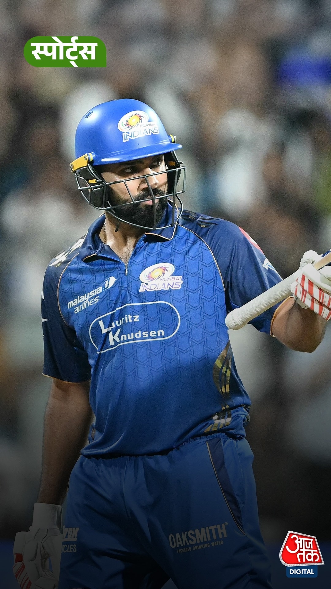 Rohit Sharma, IPL 2026