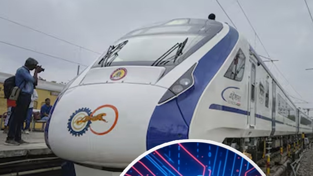 Train Waiting Ticket कंफर्म होगा या नहीं? अब AI बताएगा