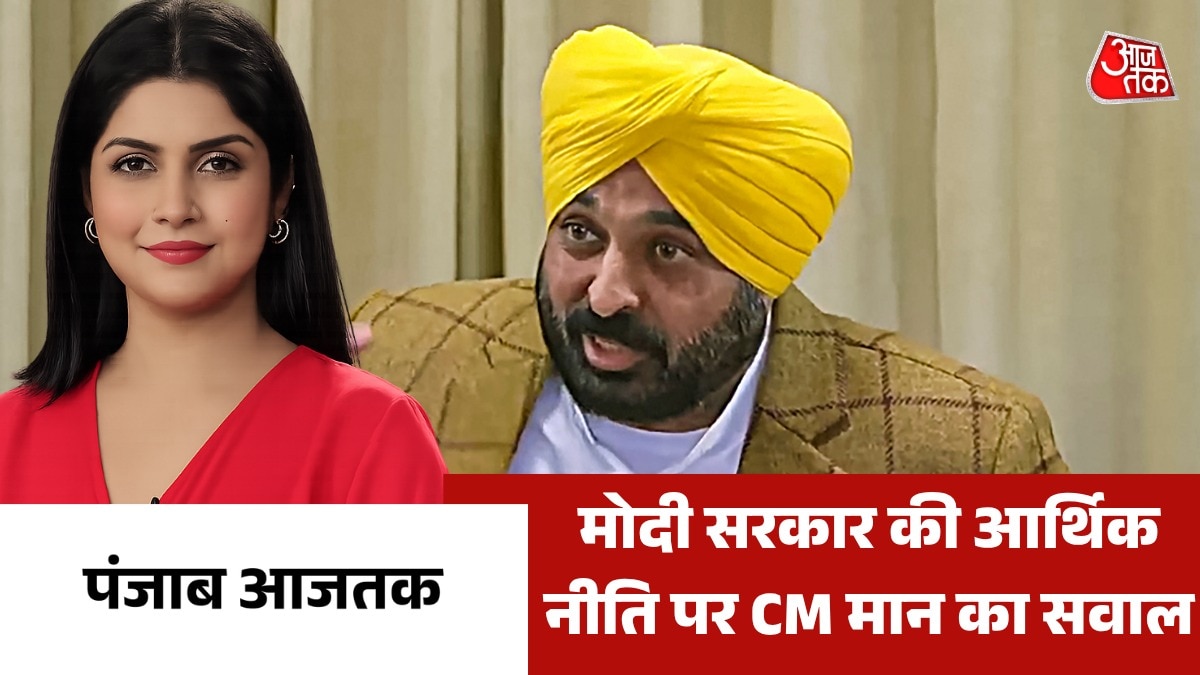 Punjab Aajtak 12th May