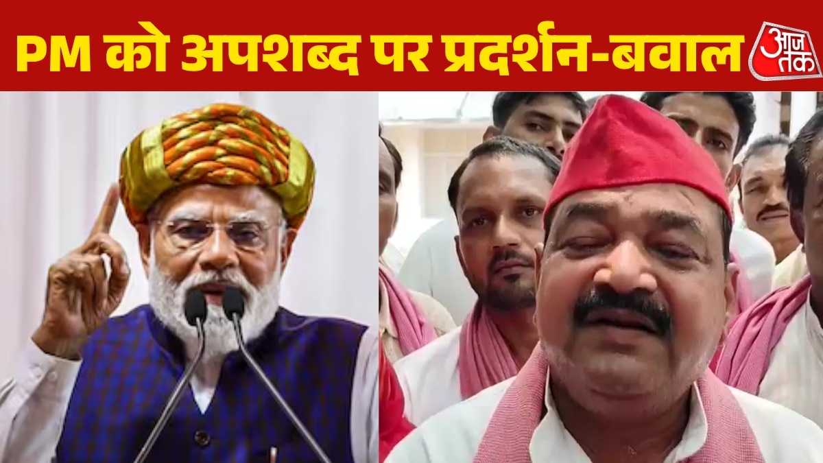 8 am Show PM Remark