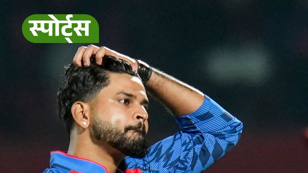 shreyas iyer blames poor bowling and fielding