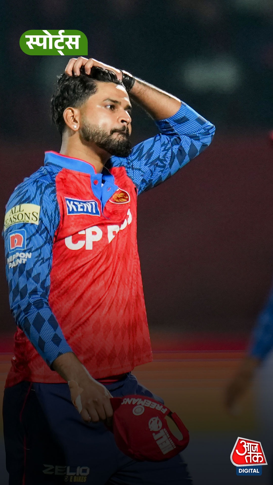 shreyas iyer blames poor bowling and fielding