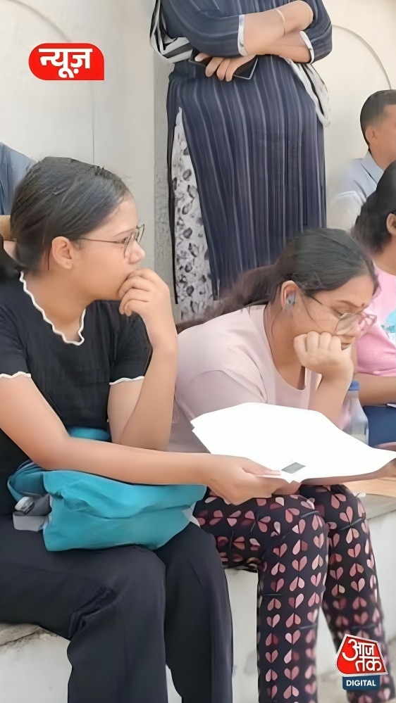 NEET UG Exam Cancelled
