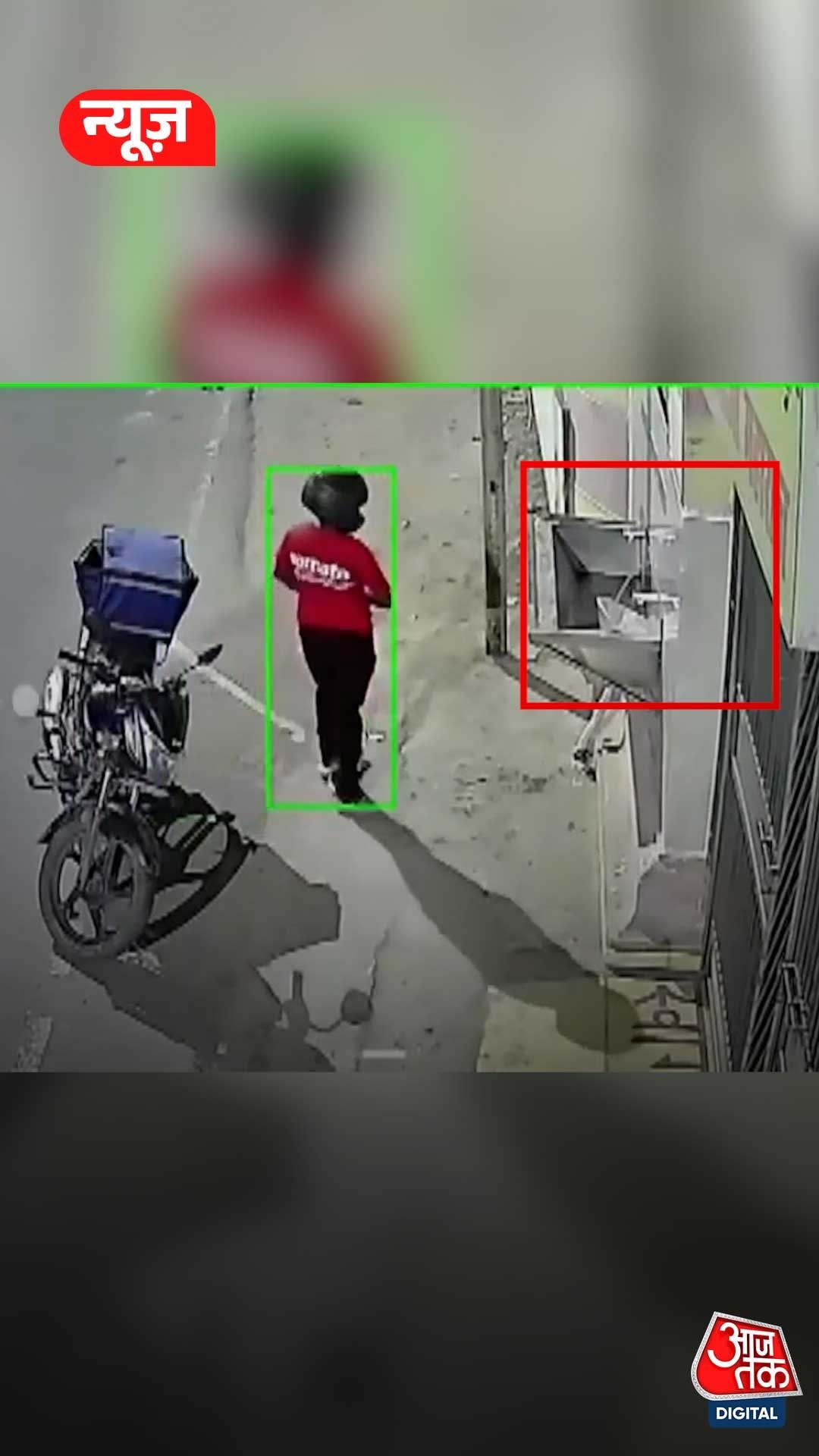 Zomato Delivery Boy caught in cctv Stealing Tap f