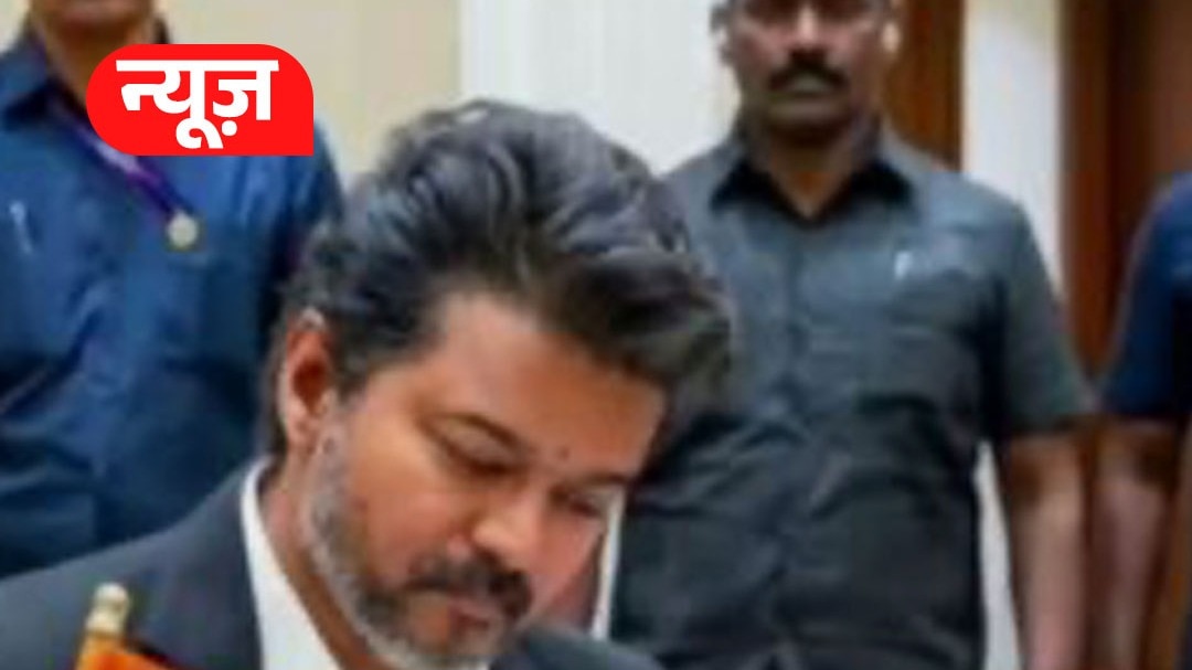 vijay appoints personal astrologer 
