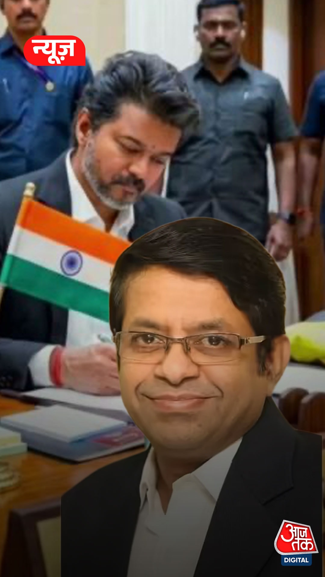 CM Vijay ने निजी ज्योतिषी Vetrivel को Tamil Nadu सरकार में दी बड़ी जिम्मेदारी