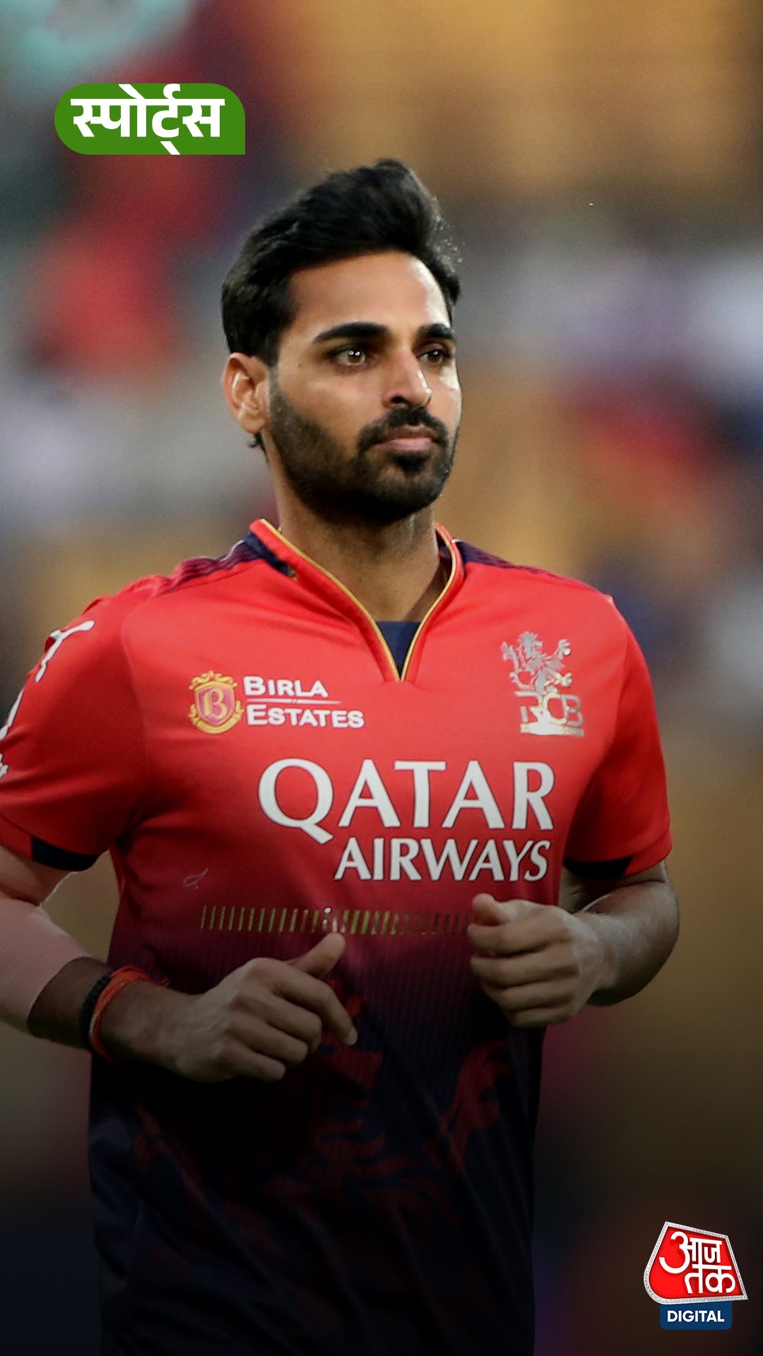 bhuvneshwar kumar reacts on india comeback 