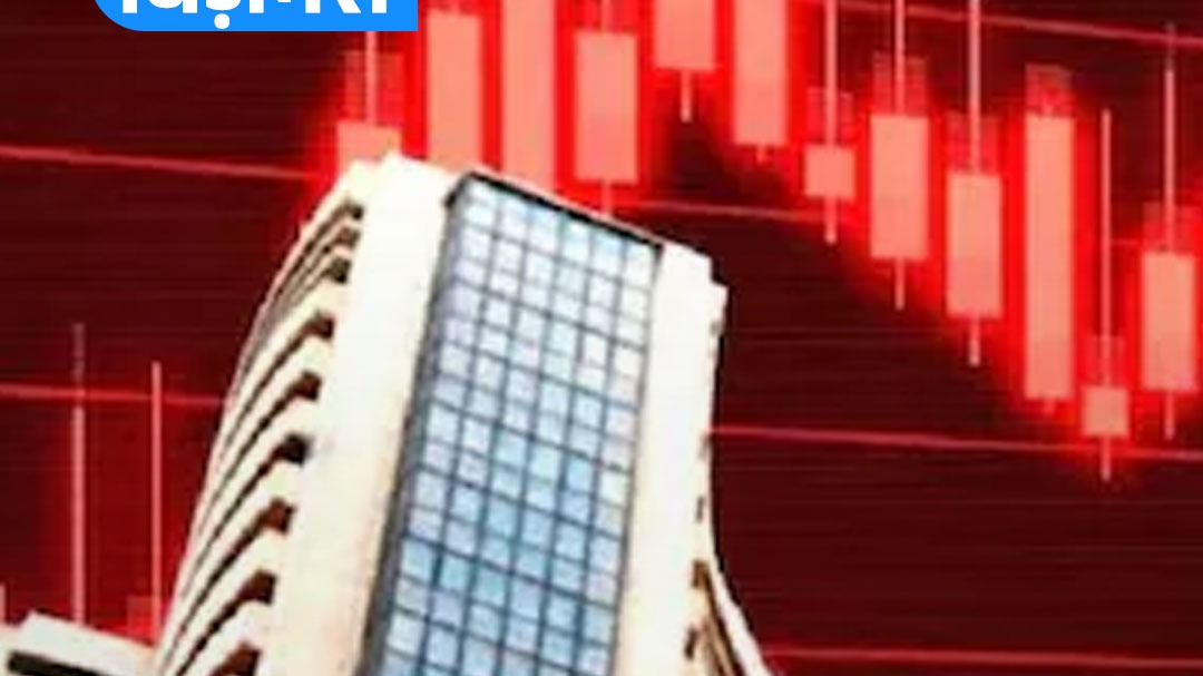 sensex crashes amid iran america tensions