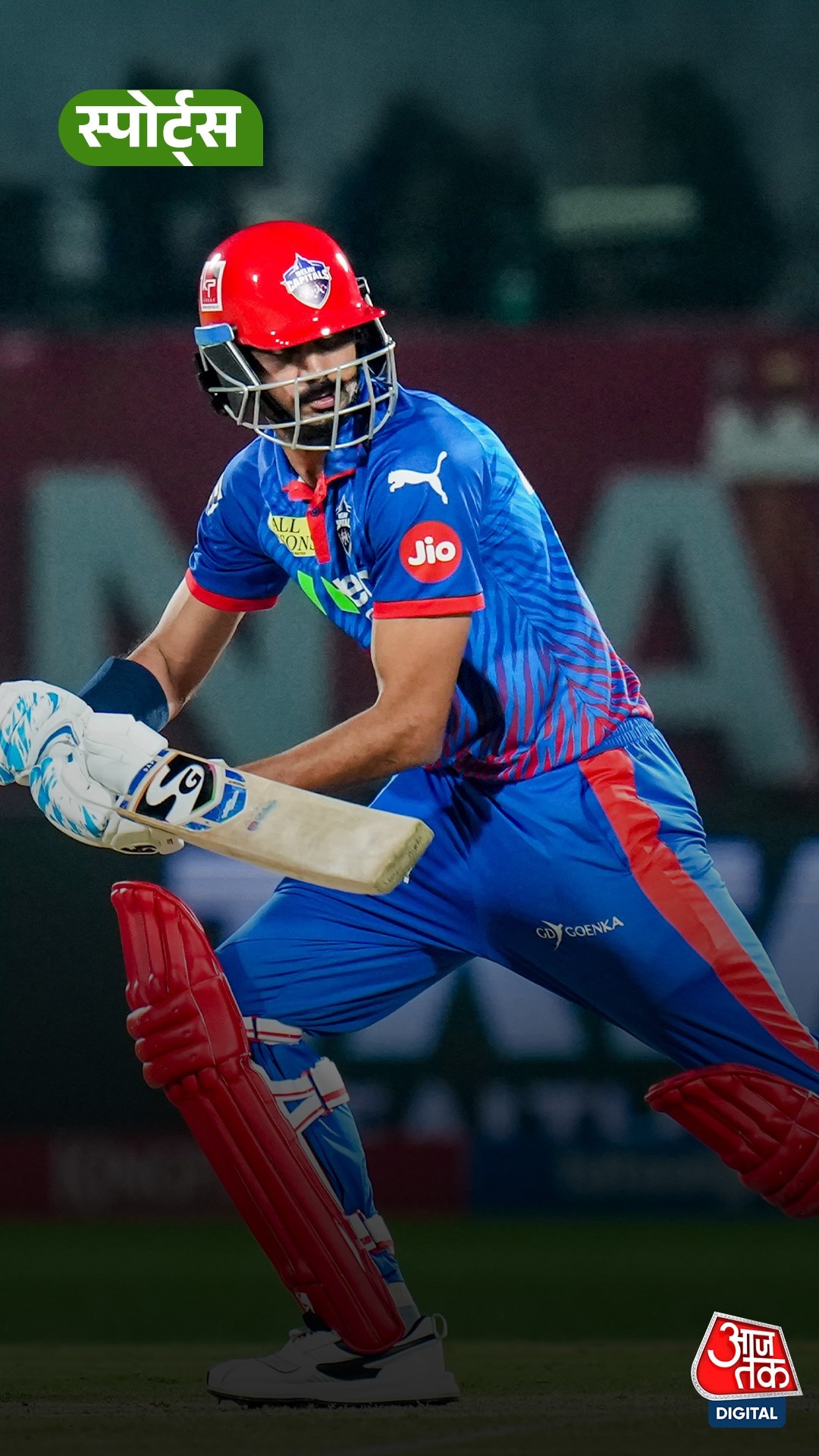 Axar Patel, IPL 2026