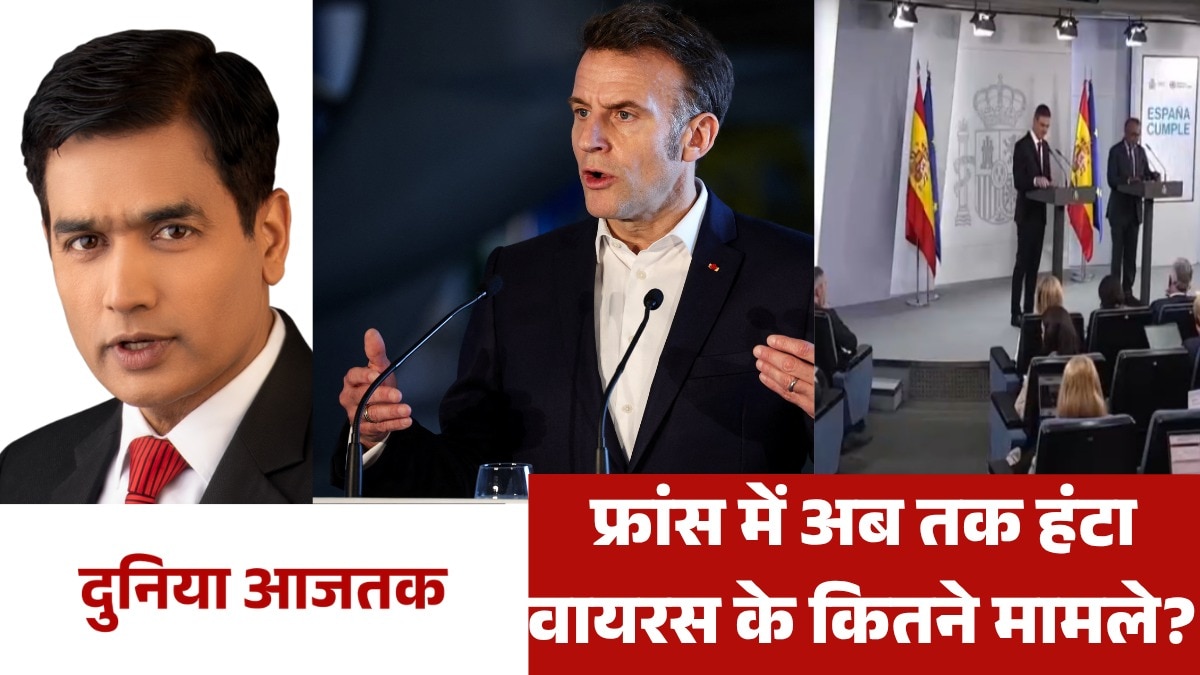 duniya aajtak news