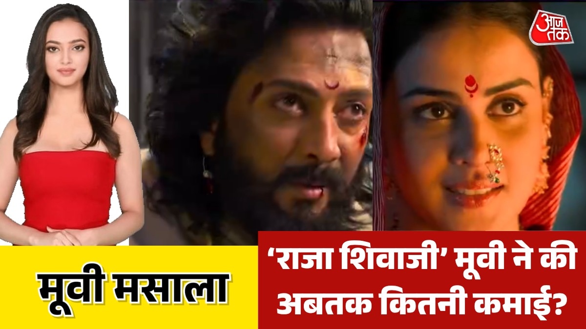entertainment news bollywood