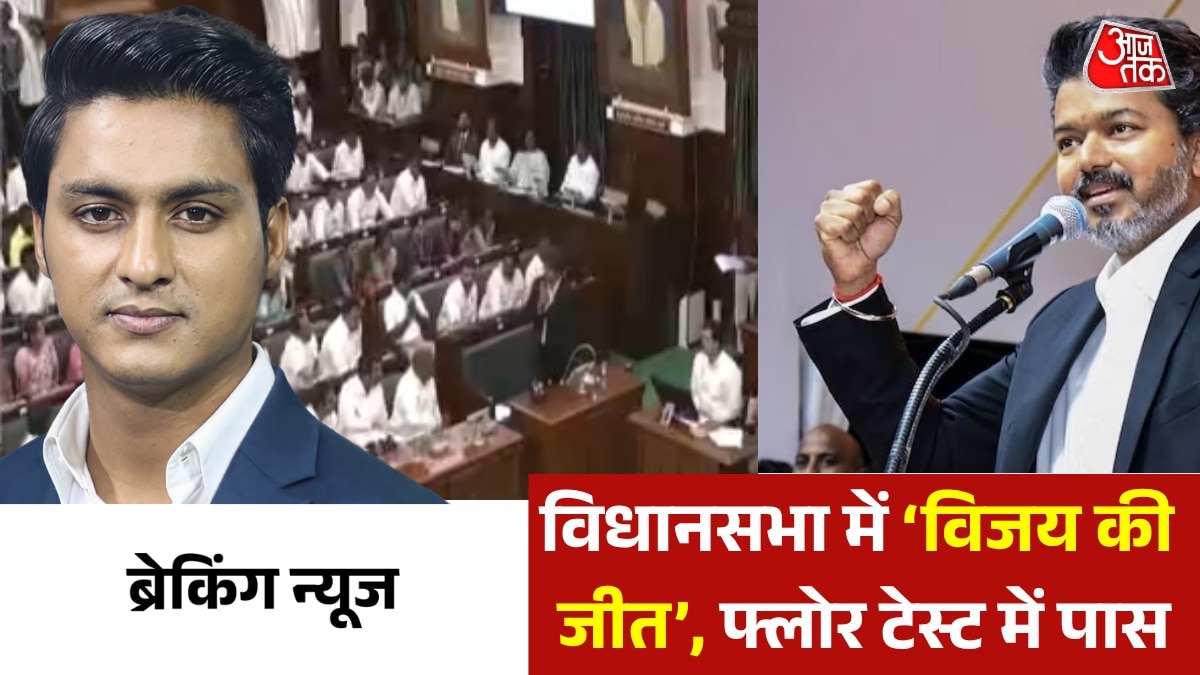 Tamil nadu cm joseph vijay passes floor test in assembly