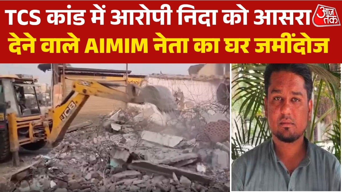 Bulldozer action against AIMIM leader Matin Patel