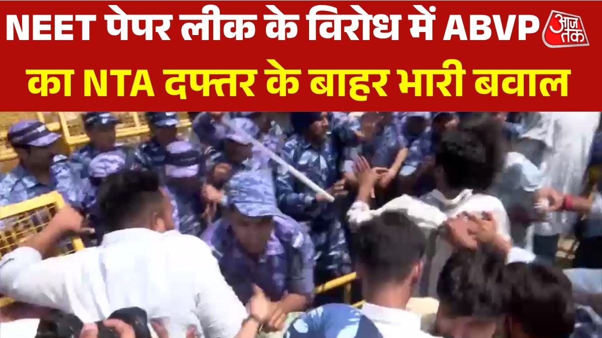 ABVP against NEET 2026 Paper Leak