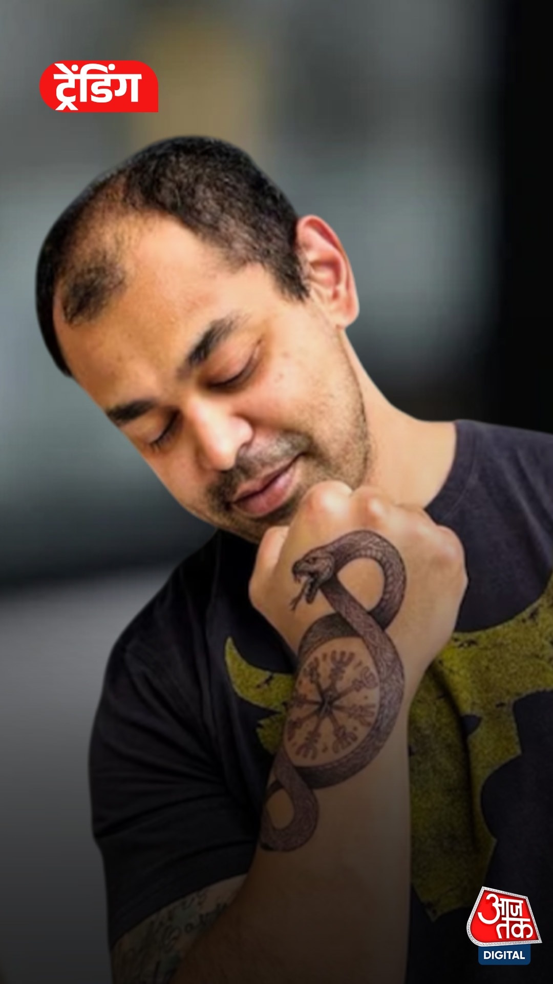 Prateek Yadav Tattoo