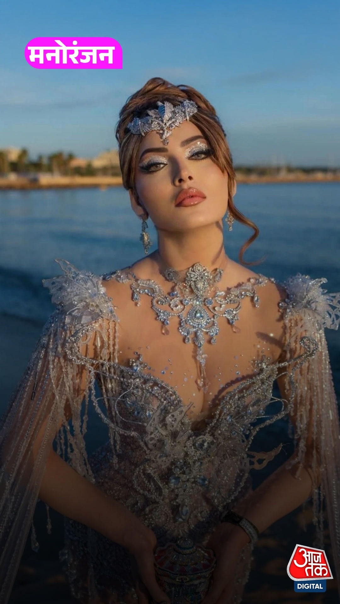 Urvashi Rautela