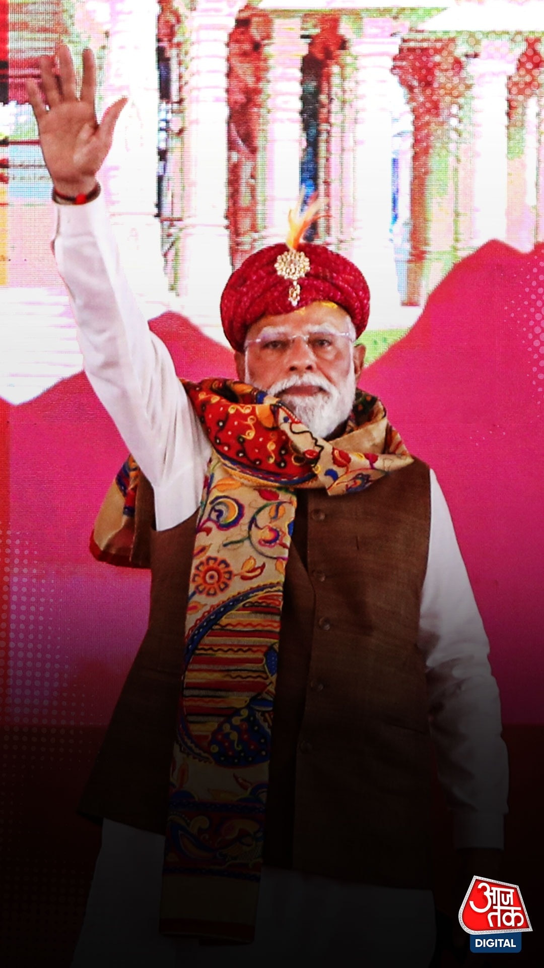 Modi