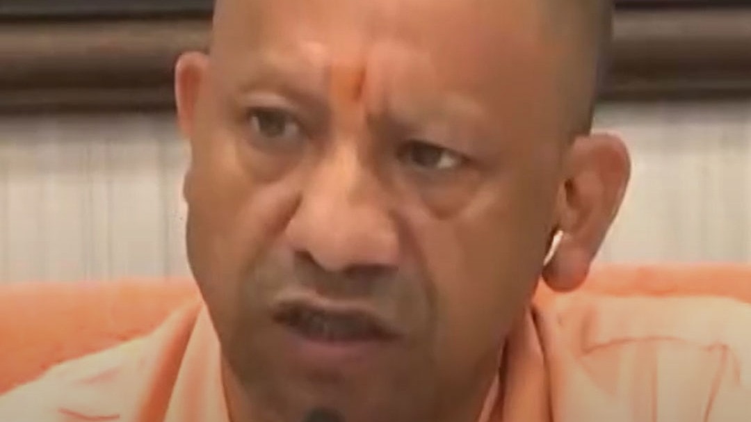 Yogi adityanath